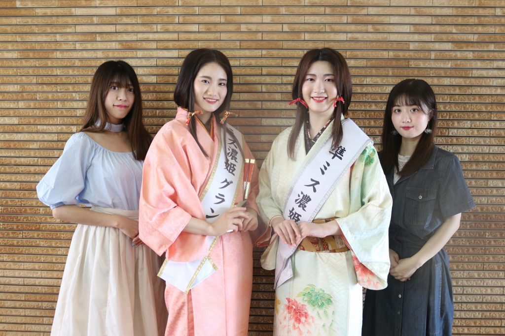 SSP/上和田美都サイン/LO-6228-X/古風なカリスマ生徒会長 沖 姫々 女性が主役で女性が輝く☆ミス濃姫たちの活躍に熱視線！ – 生活情報誌