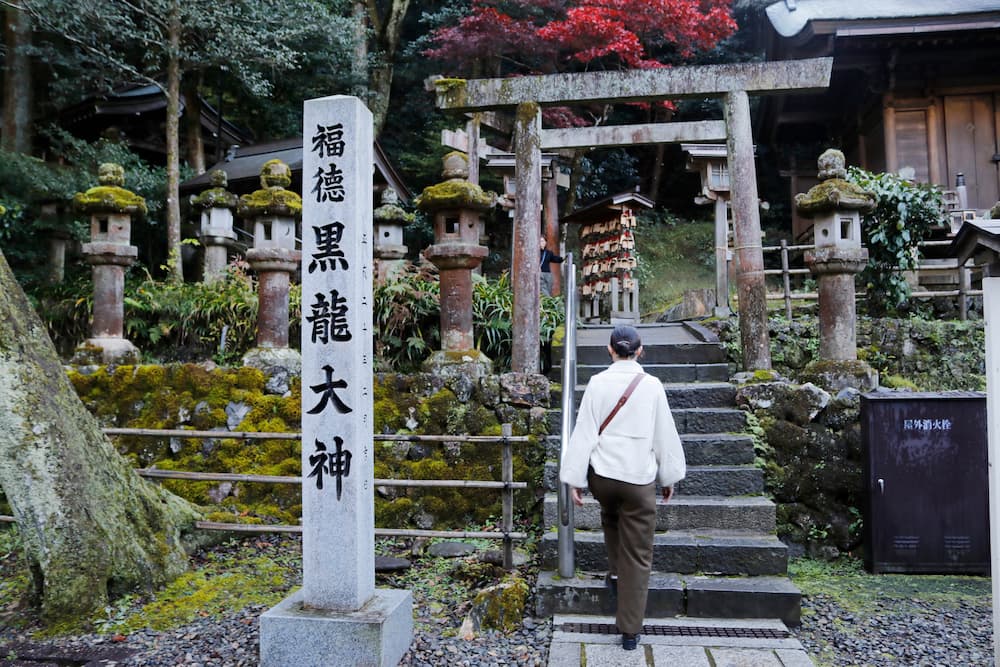 伊奈波神社にある黒龍神社