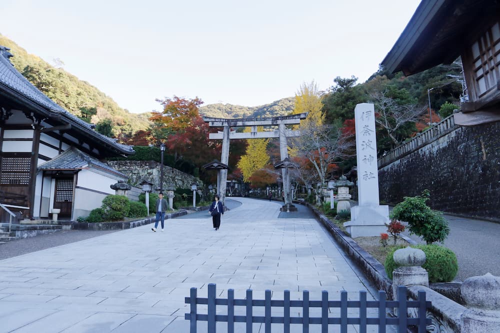 伊奈波神社の大鳥居