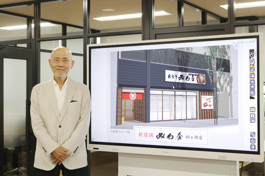 みわ屋岐阜柳ヶ瀬店代表　田村孝次さん 