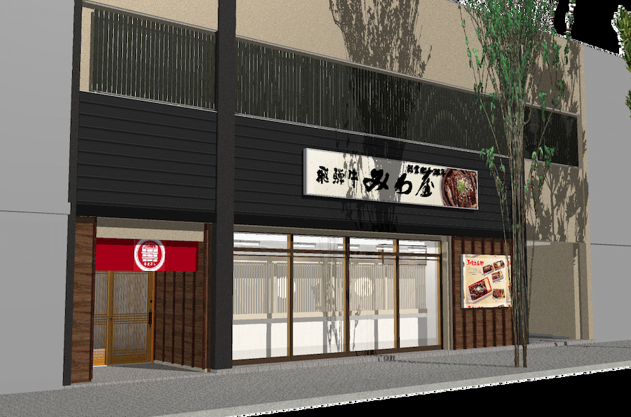 新店イメージ図