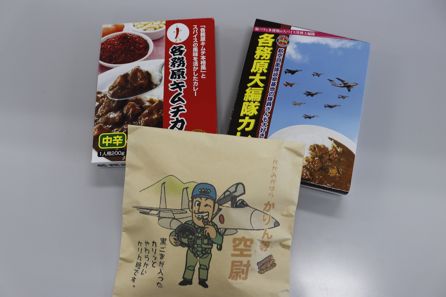 gifukiti